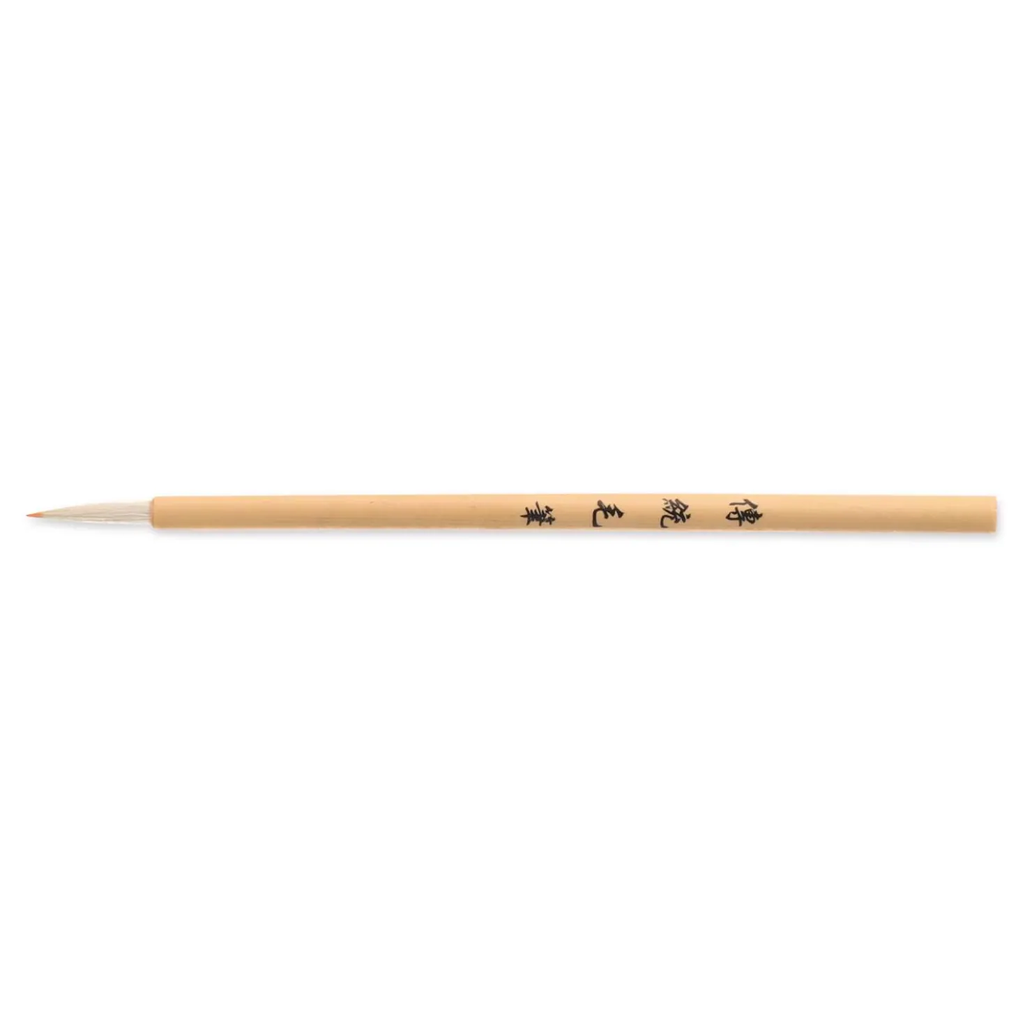 Chinesischer Pinsel