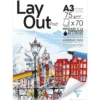 Clairefontaine Layout Block 75 g /qm