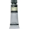 DALER-ROWNEY Interferenzfarbe Shimmering Colours