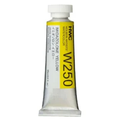 HOLBEIN Künstler-Aquarellfarbe, einzeln