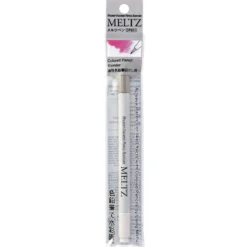 HOLBEIN MELTZ Blender