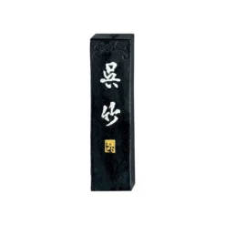 Kuretake Reibetusche CHIJIRUSHI