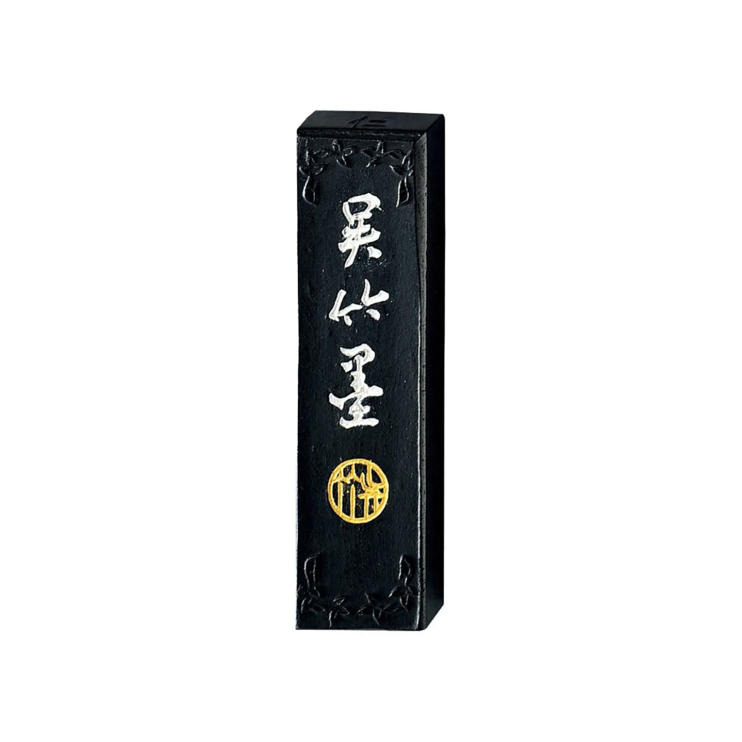 Kuretake Reibetusche JINJIRUSHI
