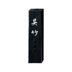 Kuretake Reibetusche SHINJURUSHI