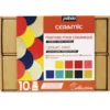 pébéo CERAMIC Collection Box