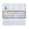 SCHMINCKE HORADAM® Feinste Künstler Aquarellfarben, Metallkasten mit halben Näpfchen