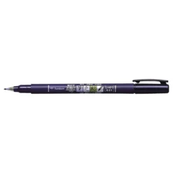 TOMBOW® Fudenosuke Brush pen