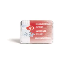 WHITE NIGHTS™ Künstler-Aquarellfarbe, einzeln
