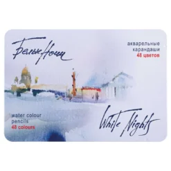 WHITE NIGHTS™ Künstler-Aquarellstifte-Sets, Metallkästen